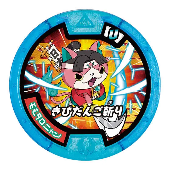 妖怪ウォッチ 妖怪メダルU Vol.3 モモタロニャン