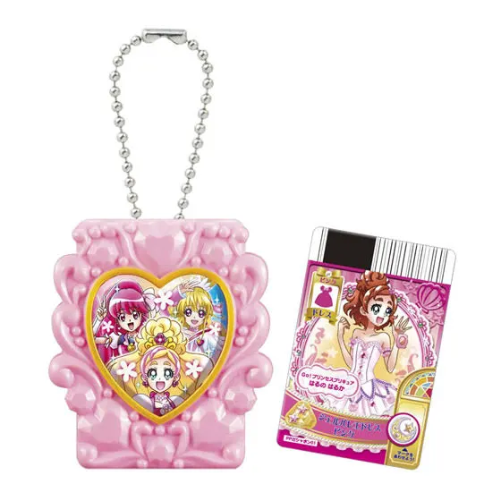 プリキュアオールスターズ キラキラポケットキーチェーン フラワーピンクセット