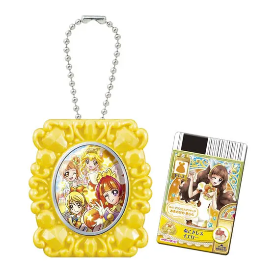 プリキュアオールスターズ キラキラポケットキーチェーン スターイエローセット