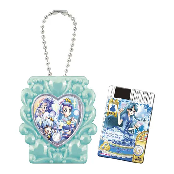 プリキュアオールスターズ キラキラポケットキーチェーン シェルブルーセット