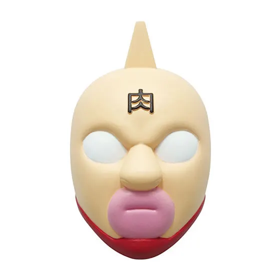 キン肉マン キン肉ボトルマスク争奪戦 キン肉マン