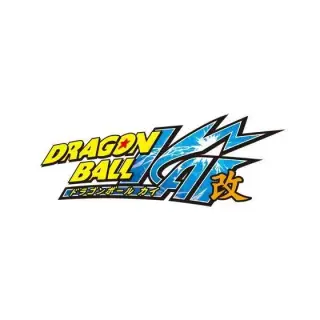 【mini】ドラゴンボール 超戦士プレートの画像