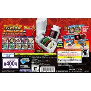 ドラゴンボールディスクロスケース01の画像