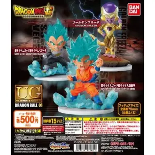 ドラゴンボール超　UGドラゴンボール01の画像