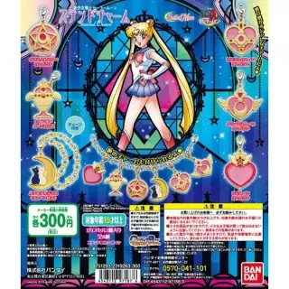 美少女戦士セーラームーン　ステンドチャームの画像
