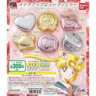 美少女戦士セーラームーン メイクアップビューティーミラーの画像