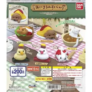 アニコラ　あにまるれすとらんの画像