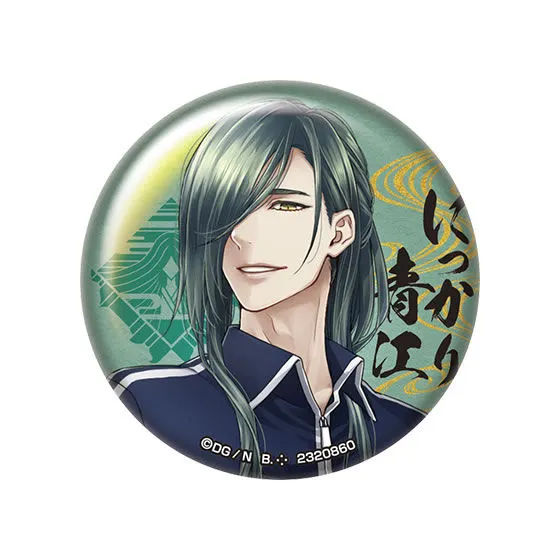 刀剣乱舞カプセル缶バッジコレクション~内番篇~<其の三> にっかり青江