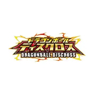 ドラゴンボールディスクロス6弾-全開バトル編-の画像