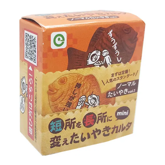 短所を長所に変えたいやきカルタmini ノーマルたいやきvol.1