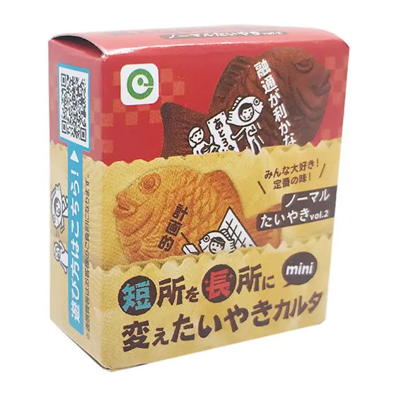 短所を長所に変えたいやきカルタmini ノーマルたいやきvol.2