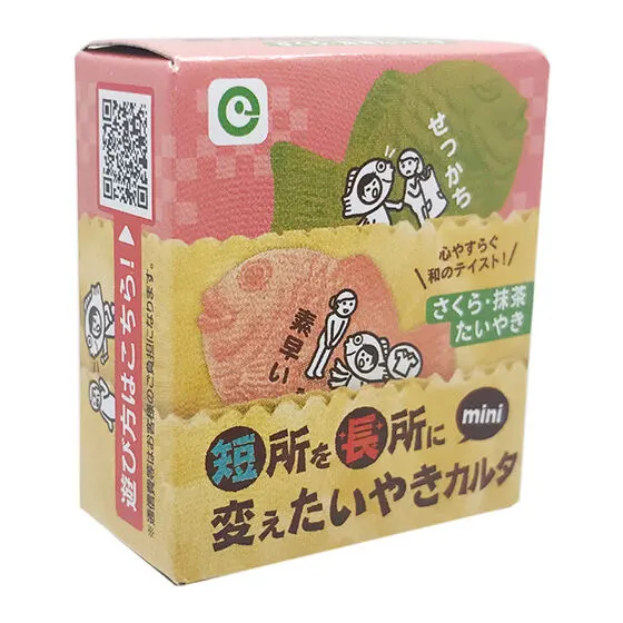 短所を長所に変えたいやきカルタmini さくら・抹茶たいやき