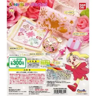 夢のクレヨン王国　ン・パカグッズの画像