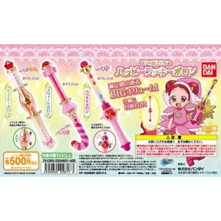 おジャ魔女どれみ ハッピーラッキーポロンの画像