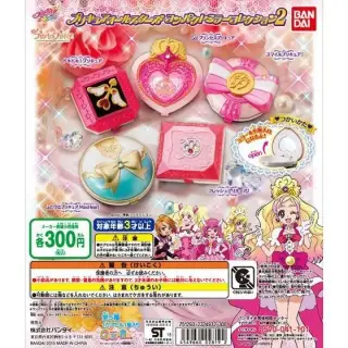 プリキュアオールスターズ コンパクトミラーコレクション2の画像