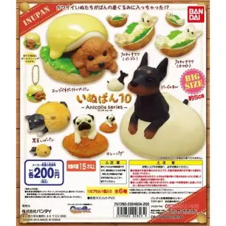 アニコラ　いぬぱん10の画像