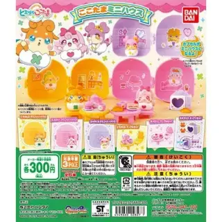 ヒミツのここたま　ここたまミニハウスの画像