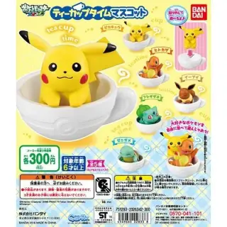 ポケモン　ティーカップタイムマスコットの画像