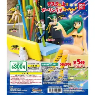 うる星やつら　デスクの上でダーリンラブだっちゃの画像