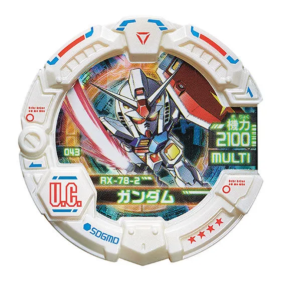 SDガンダムモビルディスク01 ガンダム