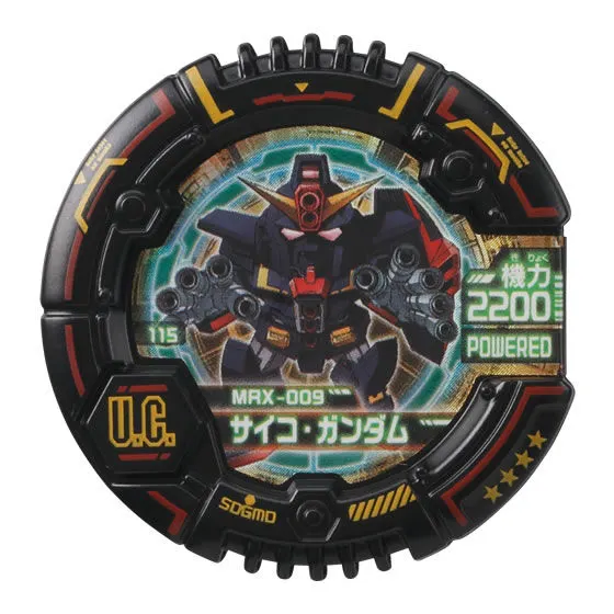 SDガンダム　モビルディスク02 サイコ・ガンダム