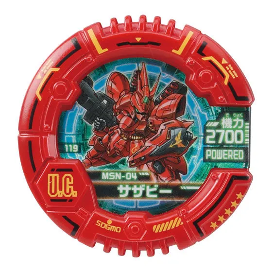SDガンダム　モビルディスク02 サザビー