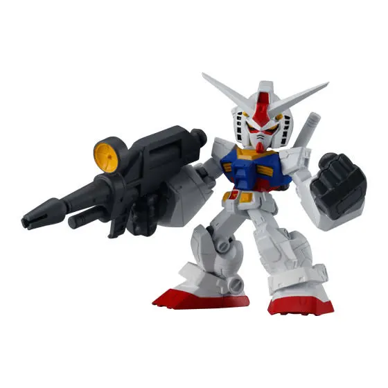機動戦士ガンダム　ガンダムエキスパンド01 ガンダム（ビーム・ライフル装備Ver.）