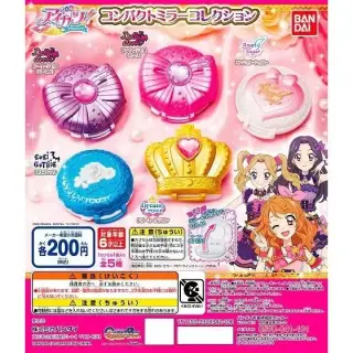 アイカツ！コンパクトミラーコレクションの画像