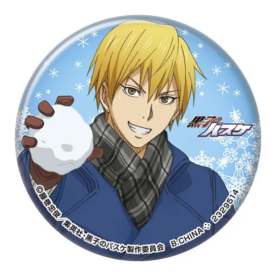 黒子のバスケ 缶バッジコレクション～in winter 2015～ 黄瀬涼太