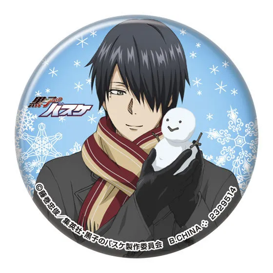黒子のバスケ 缶バッジコレクション～in winter 2015～ 氷室辰也