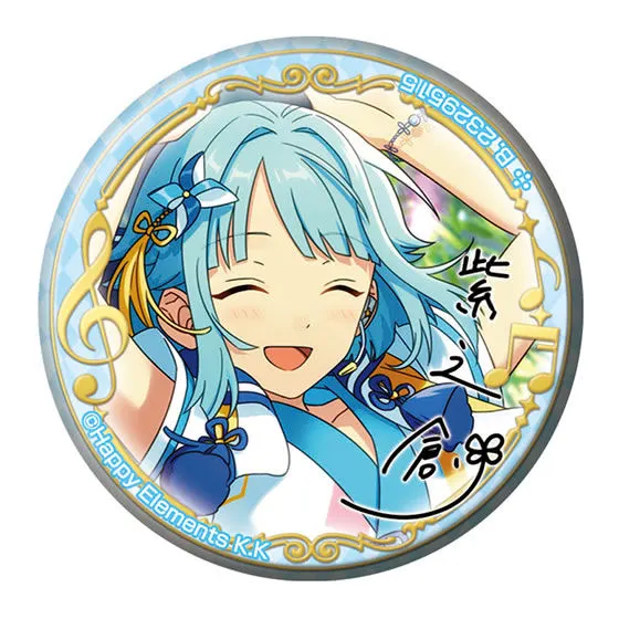 あんさんぶるスターズ カプセル缶バッジコレクション-1st LIVE- 紫之創