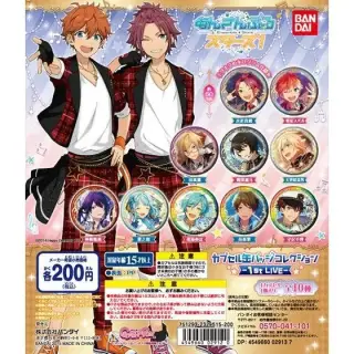 あんさんぶるスターズ カプセル缶バッジコレクション-1st LIVE-の画像