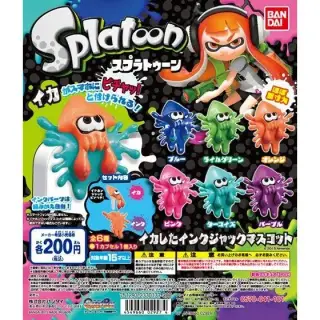 スプラトゥーン イカしたインクジャックマスコットの画像