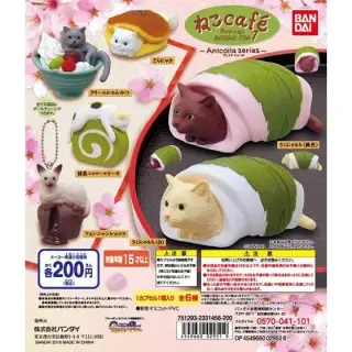 アニコラ　ねこcafe7の画像