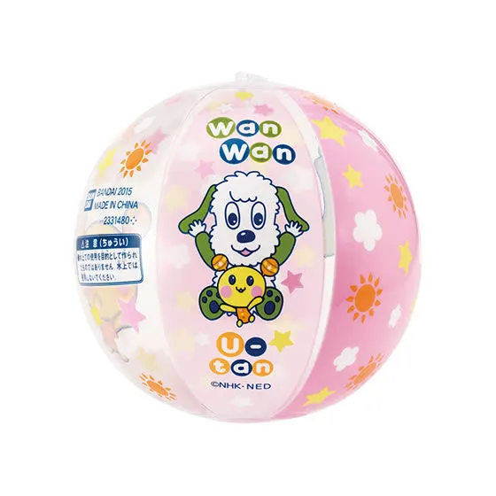 ワンワンとうーたん おうちで！お外で！エアーフレンズ ワンワンとうーたん ボール