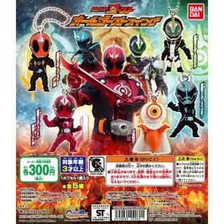 仮面ライダーゴースト　オールゴーストスイングの画像