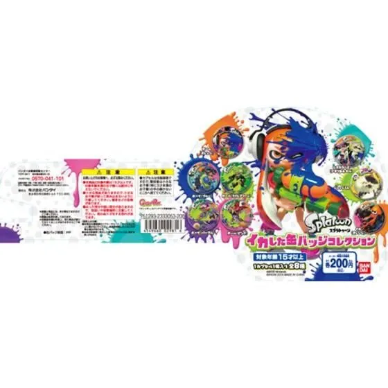 スプラトゥーン イカした缶バッジコレクションの台紙