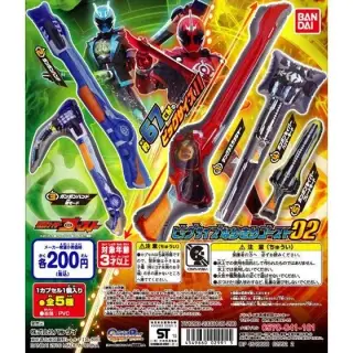 仮面ライダーゴースト ビッグサイズなりきりゴースト02の画像