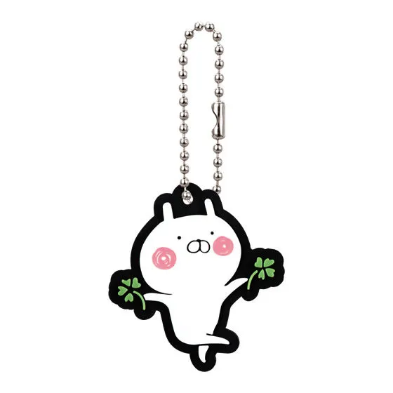 うさまる　ゆるっとラバーマスコット 幸あれ！
