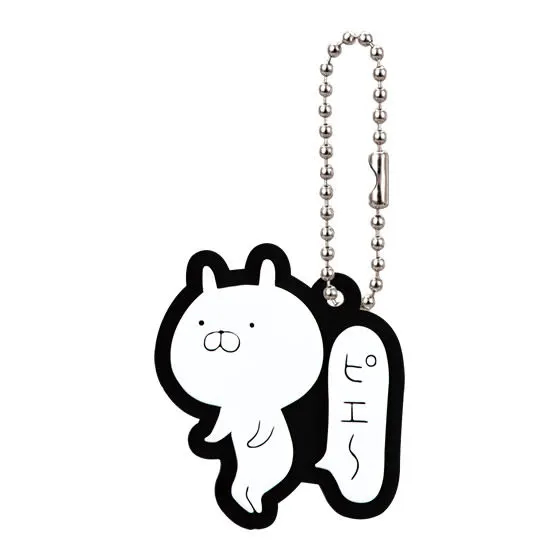 うさまる　ゆるっとラバーマスコット ピエ～