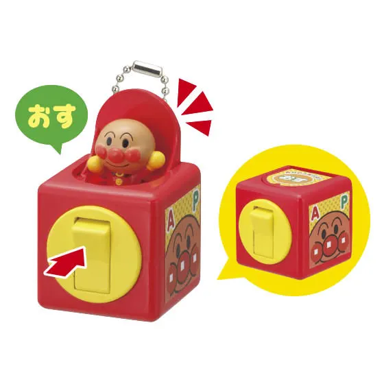 それいけ!アンパンマン スイッチオンスイング!アンパンマン4 アンパンマン