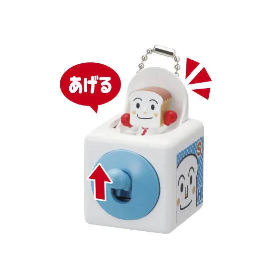 それいけ!アンパンマン スイッチオンスイング!アンパンマン4 しょくぱんまん