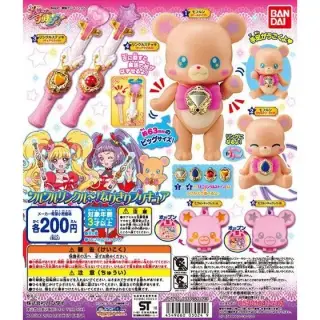 魔法つかいプリキュア！ フルフルリンクル～！なりきりプリキュアの画像