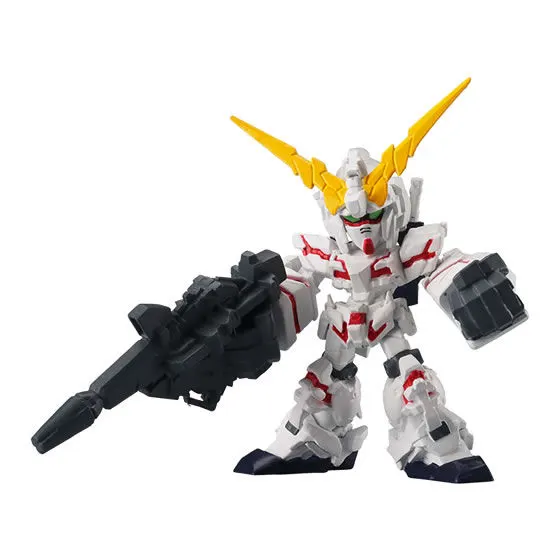 機動戦士ガンダム GUNDAM EXPAND 02 ユニコーンガンダム(デストロイモード)