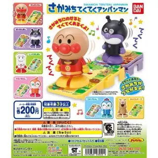 それいけ！アンパンマン さかみちてくてくアンパンマンの画像