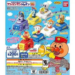 それいけ！アンパンマン アンパンマントレイン16の画像
