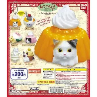 アニコラ ねこCafé8の画像