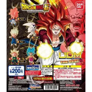 ドラゴンボール超 アルティメットディフォルメマスコット THE BEST 13の画像