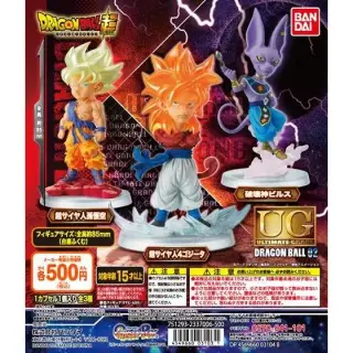 ドラゴンボール超 UGドラゴンボール02の画像