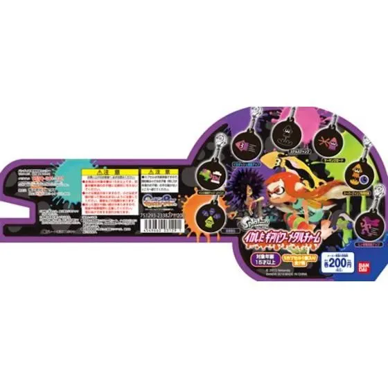 スプラトゥーン イカしたギアパワーメタルチャームの台紙